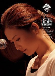 [Concert] YUI 4th Tour 2010 ~HOTEL HOLIDAYS IN THE SUN~ [BD][720p][x264][AAC][2011.03.09]
