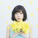 Inori Minase – Innocent flower [Album]