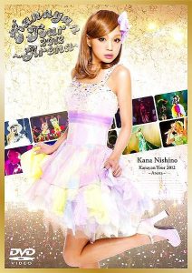 [Concert] Kana Nishino – Kanayan Tour 2012 ~Arena~ [DVD][720p][x264][AAC][2013.04.17]
