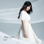 [Album] Konomi Suzuki – lead [MP3/320K/RAR][2017.03.08]