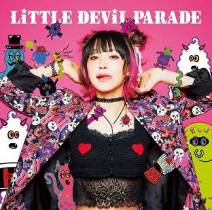 [Album] LiSA – LiTTLE DEViL PARADE [MP3/320K/ZIP][2017.05.24]