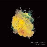 MAGIC OF LiFE – Senko Hanabi / Ranbu Rendez-vous [Single]