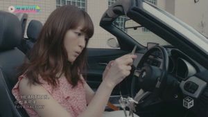 Mikako Komatsu – HEARTRAIL (M-ON!) [720p] [PV]