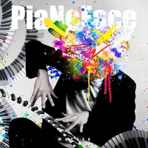 marasy – PiaNoFace [Album]