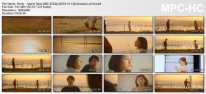 [PV] Aimer – Akane Sasu [BD][720p][x264][FLAC][2016.10.12]