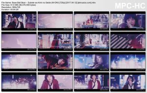 Base Ball Bear – Subete wa Kimi no Seide (M-ON!) [720p] [PV]