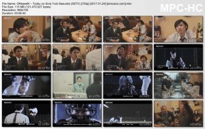 [PV] GReeeeN – Tooku no Sora Yubi Sasunda [HDTV][720p][x264][AAC][2017.01.24]