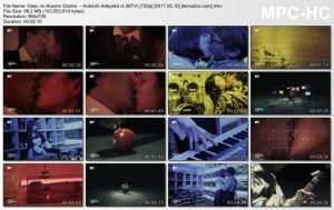 Gesu no Kiwami Otome. – Kokochi Adeyaka ni (MTV) [720p] [PV]
