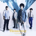 [Single] Hemenway – By My Side “Naruto Shippuden” 20th Ending Theme [MP3/320K/RAR][2012.01.25]