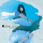 [Single] Konomi Suzuki – Blow out “Rokudenashi Majutsu Koushi to Akashic Records” Opening Theme [FLAC/RAR][2017.05.24]