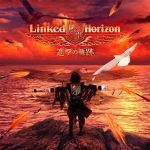 [Album] Linked Horizon – Shingeki no Kiseki “Shingeki no Kyojin S2” Opening Theme [MP3/320K/ZIP][2017.05.17]