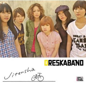 [Single] OreSkaBand – Jitensha “Naruto: Shippuden” 13th Ending Theme [MP3/320K/ZIP][2010.04.28]