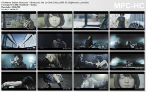 [PV] Shiena Nishizawa – Break your fate [HDTV][720p][x264][AAC][2017.03.15]