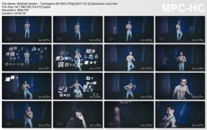 Shishido Kavka – Tachiagare (M-ON!) [720p] [PV]