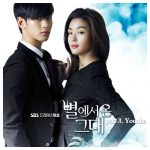 Younha – My Love From the Star OST Part. 3 [Single]