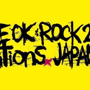 one ok rock ambitions album release date