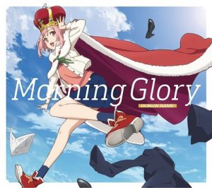 [Single] (K)NoW_NAME – Morning Glory “Sakura Quest” Opening Theme [MP3/320K/RAR][2017.06.07]