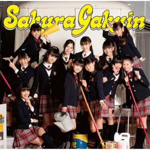 Sakura Gakuin – Sakura Gakuin 2011 Nendo ~FRIENDS~ [Album]