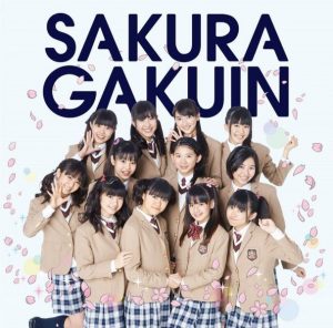 Sakura Gakuin – Sakura Gakuin 2013 Nendo ~Kizuna~ [Album]