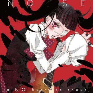 Saori Hayami – NOISE / in NO hurry to shout [Single]