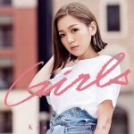 [Single] Kana Nishino – Girls [MP3/320K/RAR][2017.07.26]