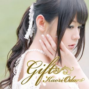[Album] Kaori Oda – Gift [MP3/320K/ZIP][2017.07.26]