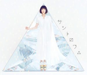 [Album] Yoshino Nanjo – Santorowa [MP3/320K/ZIP][2017.07.12]