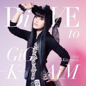 Eri Kitamura – DiVE to GiG – K – AiM [Single]