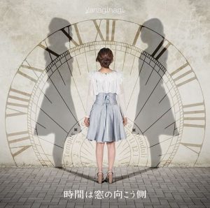 [Single] Nagi Yanagi – Jikan wa Mado no Mukougawa “Jikan no Shihaisha” Ending Theme [FLAC/ZIP][2017.08.02]