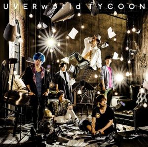 Album Uverworld Tycoon Mp3 3k Zip 17 08 02