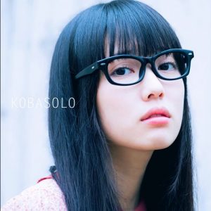 [Album] kobasolo – KOBASOLO [MP3/320K/ZIP][2017.09.27]