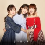 Leo Ieiri, Sakurako Ohara, Sakura Fujiwara – Koi no hajimari [Single]