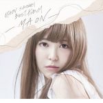 [Album] Maon Kurosaki – MAON KUROSAKI BEST ALBUM -M.A.O.N- [MP3/320K/ZIP][2017.09.27]