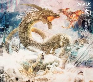 [Album] SawanoHiroyuki[nZk] – 2V-ALK [MP3/320K/ZIP][2017.09.20]