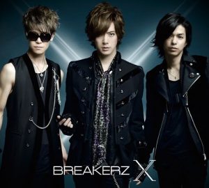 BREAKERZ – X [Album]