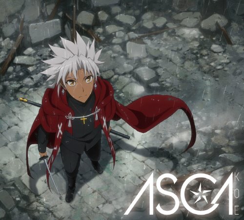 Single Asca Koe Fate Apocrypha 2nd Ending Theme Mp3 3k Zip 17 11 22