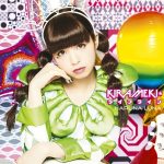 [Single] Luna Haruna – KIRAMEKI☆Lifeline [MP3/320K/ZIP][2017.11.08]