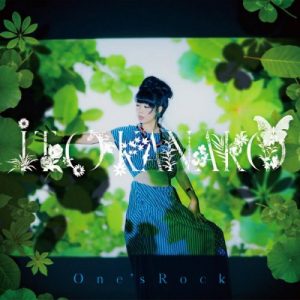 [Album] Kanako Ito – One’s Rock [MP3/320K/ZIP][2017.11.15]