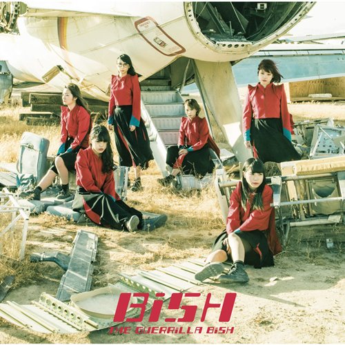 Album Bish The Guerrilla Bish Mp3 3k Zip 17 11 01