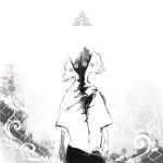 [Album] Eve – Bunka [MP3/320K/ZIP][2017.12.20]