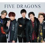 Ryoga – Five Dragons [Album]
