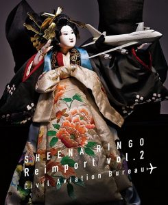 Ringo Shiina – Reimport Vol.2 [Album]