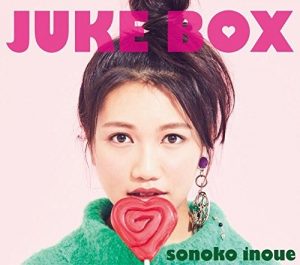 Sonoko Inoue – Juke Box [Album]