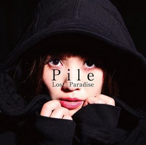 [Single] Pile – Lost Paradise “Ousama Game The Animation” Ending Theme [MP3/320K/ZIP][2017.11.29]
