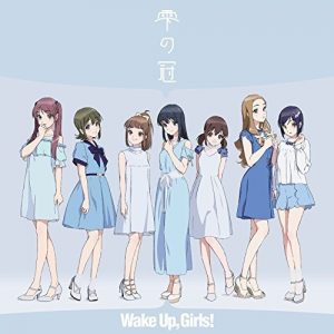 [Single] Wake Up, Girls! – Shizuku no Kanmuri [MP3/320K/ZIP][2017.11.29]