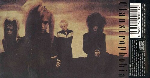 luna sea discography download luna sea discography download