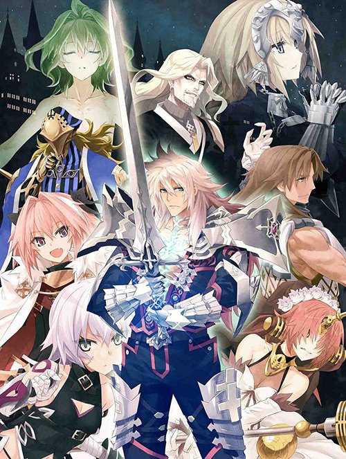 Fate Apocrypha Original Soundtrack I Hi Res Flac Zip 17 12 27