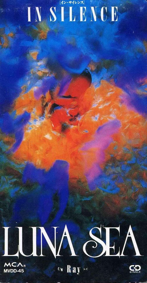 luna sea discography download
