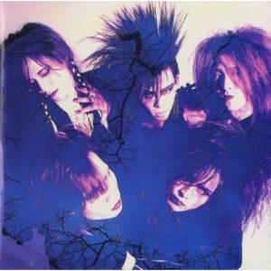 [Album] LUNA SEA – LUNA SEA (2007 Remaster) [MP3/320K/ZIP][1991.04.21]