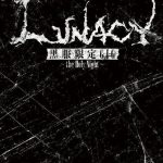 [Album] LUNA SEA – LUNACY Kurofuku Gentei GIG ~the Holy Night~ [MP3/320K/ZIP][2010.12.25]
